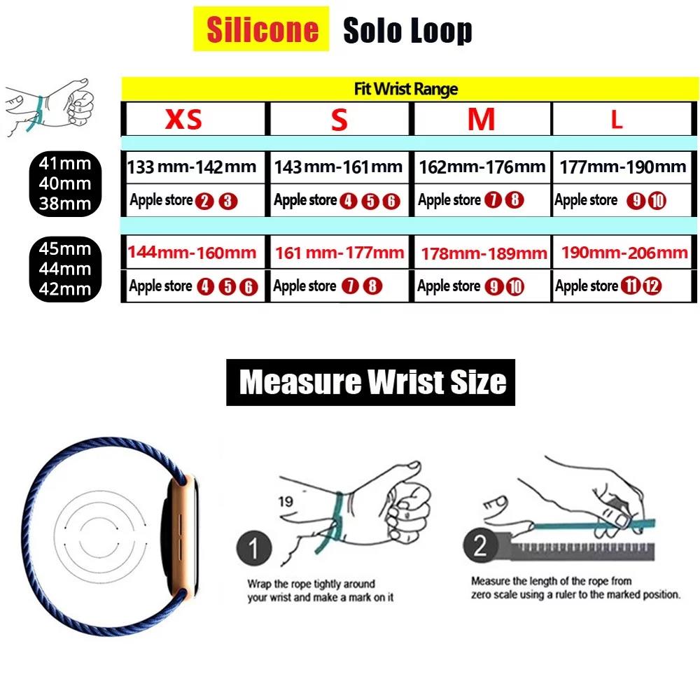 Tunggal Loop silikon untuk app - Solo Loop Strap ulasan dan harga