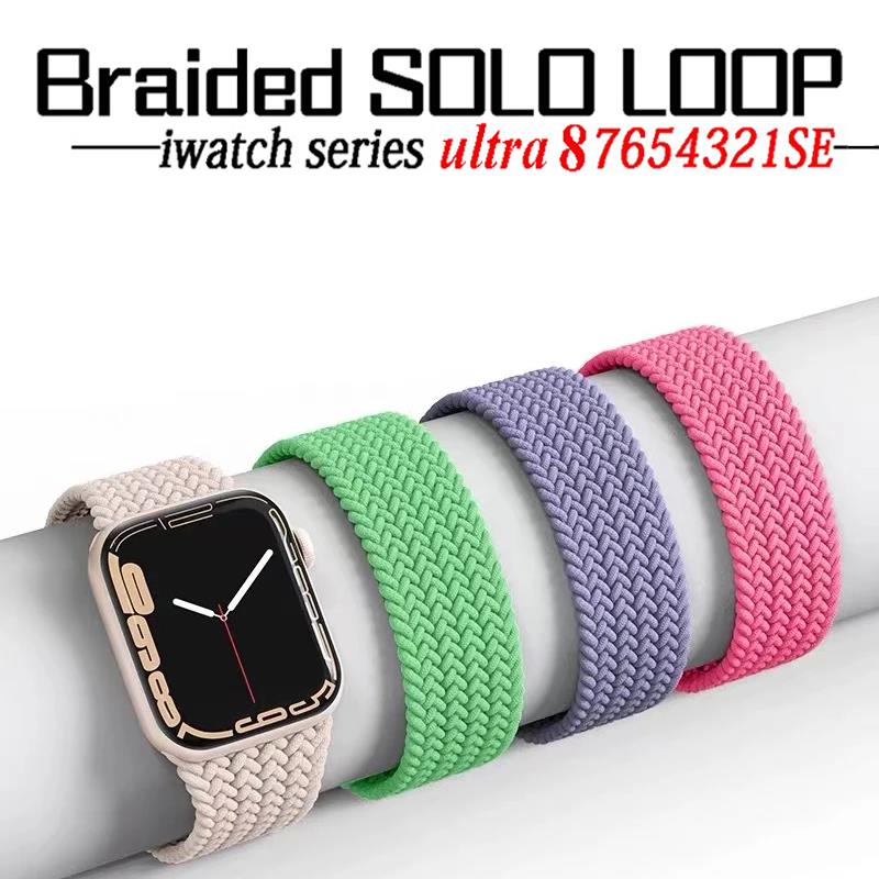 Gelang jam tangan Apple, tali  - Solo Loop Strap ulasan dan harga